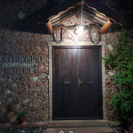 Agriturismo Pingitore Luzzi ภายนอก รูปภาพ
